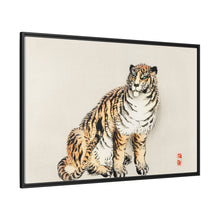 Tiger by Kōno Bairei (1844-1895)