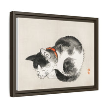 Sleeping cat by Kōno Bairei (1844-1895)