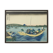 Viewing Sunset over the Ryogoku Bridge from the Onmaya Embankment (Onmayagashi yori Ryogokubashi sekiyo o miru), from the series 