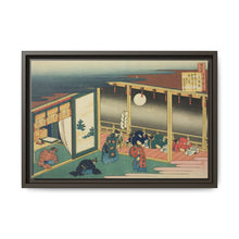 Poem by Sanjo-in, from the series 