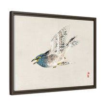 European herring gull by Kōno Bairei (1844-1895)