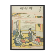 Kanagawa, from the series 