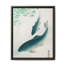 Carp or Koi (1926) by Ohara Koson