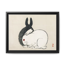 Black and white rabbits by Kōno Bairei (1844-1895) - NOMADEN ART GALLERY
