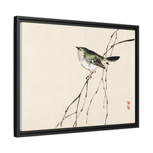 Tit by Kōno Bairei (1844-1895)