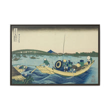 Viewing Sunset over the Ryogoku Bridge from the Onmaya Embankment (Onmayagashi yori Ryogokubashi sekiyo o miru), from the series 