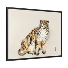 Tiger by Kōno Bairei (1844-1895)