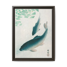 Carp or Koi (1926) by Ohara Koson
