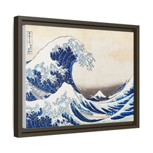 Hokusai's Under the Wave off Kanagawa (1830-1833) - NOMADEN ART GALLERY