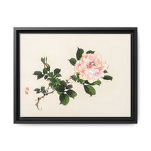 Pink rose by Kōno Bairei (1844-1895) - NOMADEN ART GALLERY