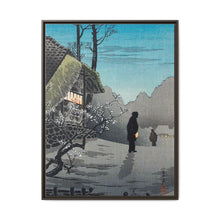Old Inn (1936) print in high resolution by Hiroaki Takahashi - NOMADEN ART GALLERY