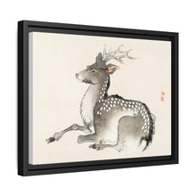Elk by Kōno Bairei (1844-1895)