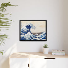 Hokusai's Under the Wave off Kanagawa (1830-1833) - NOMADEN ART GALLERY
