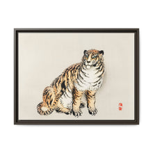 Tiger by Kōno Bairei (1844-1895) - NOMADEN ART GALLERY