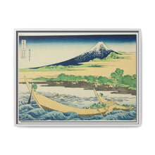 Tagonoura Bay near Ejiri on the Tōkaidō (Tōkaidō Ejiri Tagonoura ryakuzu), from the series Thirty-Six Views of Mount Fuji (Fugaku sanjūrokkei) by Katsushika Hokusai - NOMADEN ART GALLERY