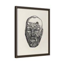 Ancient face from 19th Century Grammar of Ornament by Owen Jones. - NOMADEN ART GALLERY