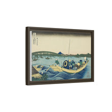 Viewing Sunset over the Ryogoku Bridge from the Onmaya Embankment (Onmayagashi yori Ryogokubashi sekiyo o miru), from the series 