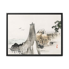Cottage by Kōno Bairei (1844-1895) - NOMADEN ART GALLERY
