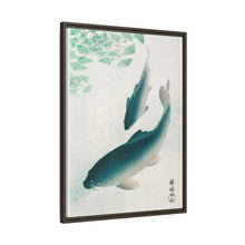 Carp or Koi (1926) by Ohara Koson