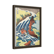 Katsushika Hokusai (1760-1849). Waterfall where Yoshitsune Washed his Horse, Yoshino, Yamato Province. Original from The Los Angeles County Museum of Art.