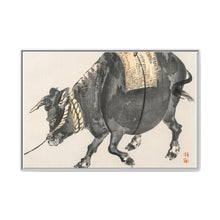 Black bull by Kōno Bairei (1844-1895) - NOMADEN ART GALLERY