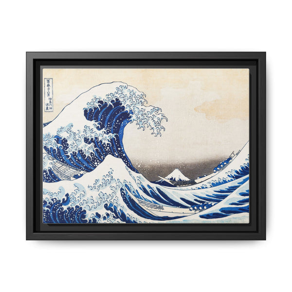 Hokusai's Under the Wave off Kanagawa (1830-1833) - NOMADEN ART GALLERY