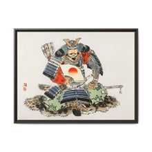 Samurai by Kōno Bairei (1844-1895) - NOMADEN ART GALLERY