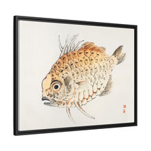 Fish by Kōno Bairei (1844-1895)