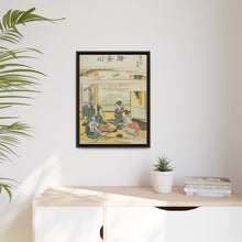 Kanagawa, from the series 