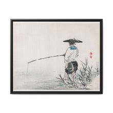 Fisherman by Kōno Bairei (1844-1895) - NOMADEN ART GALLERY