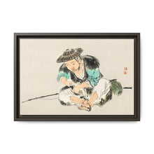 Man maintaining a fishing rod by Kōno Bairei (1844-1895) - NOMADEN ART GALLERY