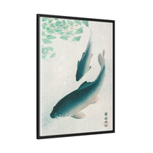 Carp or Koi (1926) by Ohara Koson