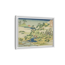 The Sacred Spring on Fortress Mountain (Jogaku reisen), from the series 