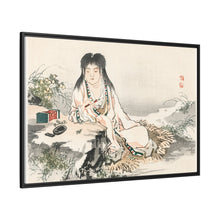 Calligraphy artist by Kōno Bairei (1844-1895)