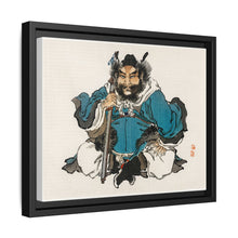 Kōno Bairei 