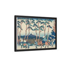 Hodogaya on the Tokaido (Tokaido Hodogaya), from the series 