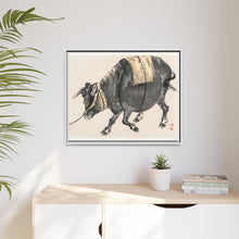 Black bull by Kōno Bairei (1844-1895)